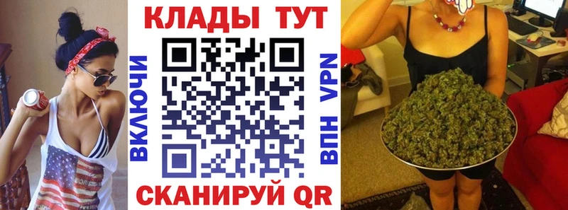 Хочу наркоту Вуктыл APVP  Бошки Шишки  Cocaine  АМФЕТАМИН  ГАШ  Мефедрон 