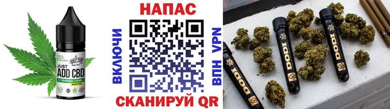 площадка состав  хочу наркоту  Вуктыл  Еда ТГК конопля 