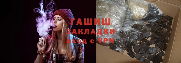 дживик Верхнеуральск