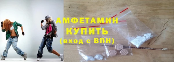 мескалин Верея