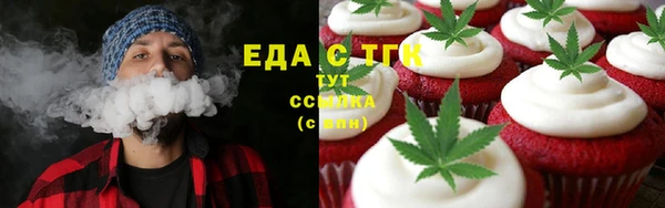дживик Верхнеуральск