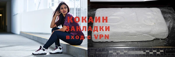 мескалин Верея