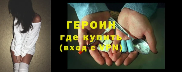 мескалин Верея