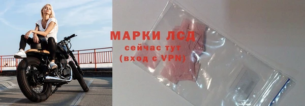 дживик Верхнеуральск
