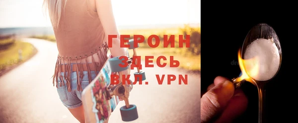 мескалин Верея