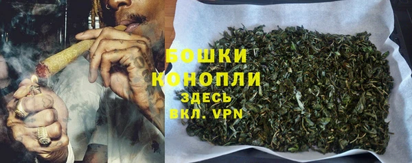 мескалин Верея