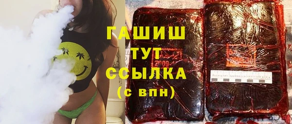 мескалин Верея