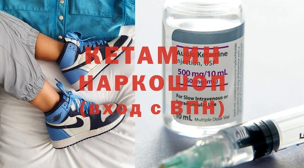 герыч Верхний Тагил