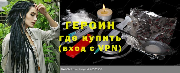 дживик Верхнеуральск