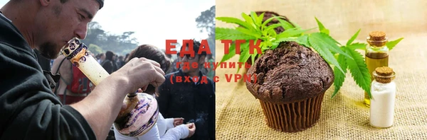 дживик Верхнеуральск