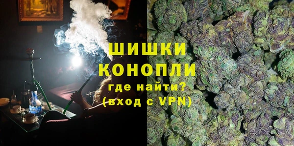 мескалин Верея