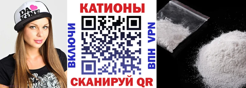Мефедрон кристаллы omg ссылки Вуктыл