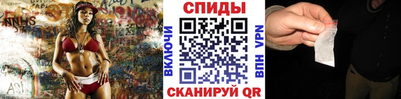мега зеркало  Вуктыл  Первитин винт 