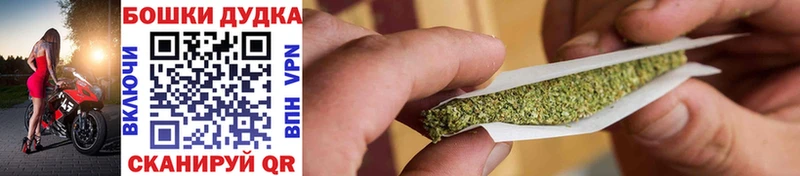 ОМГ ОМГ ссылки  наркота  Вуктыл  Шишки марихуана White Widow 